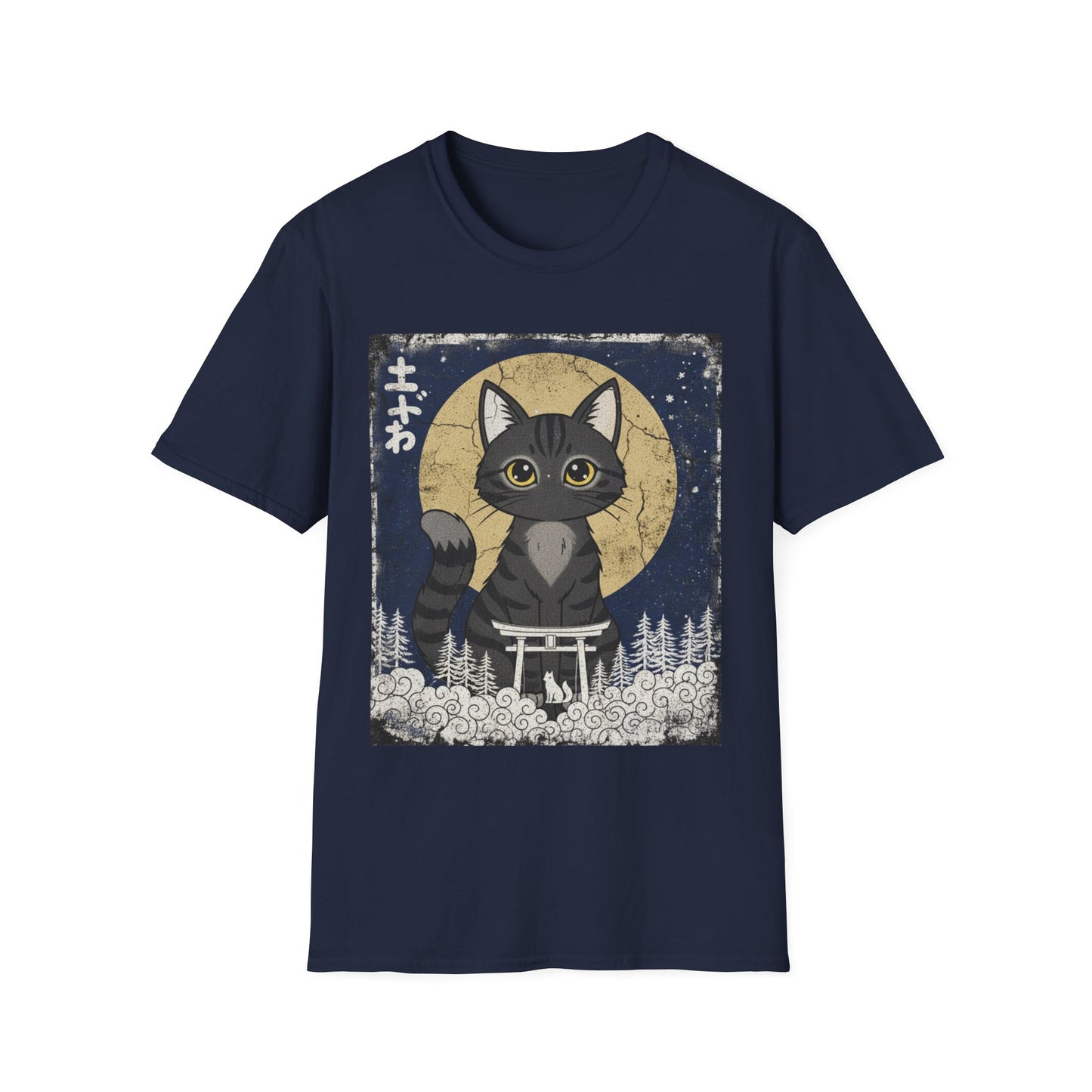 Neko Guardian Tee