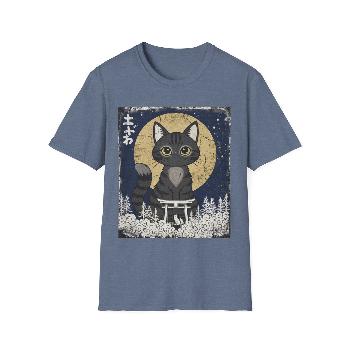 Neko Guardian Tee