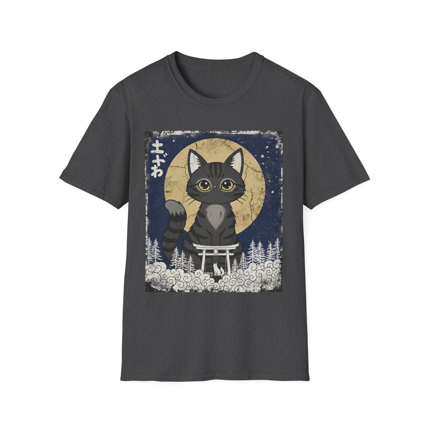 Neko Guardian Tee
