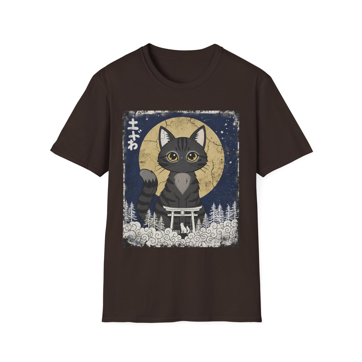 Neko Guardian Tee