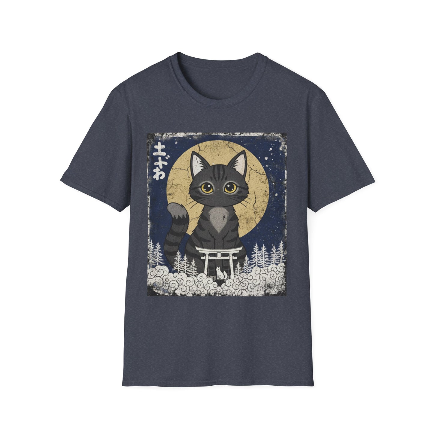 Neko Guardian Tee