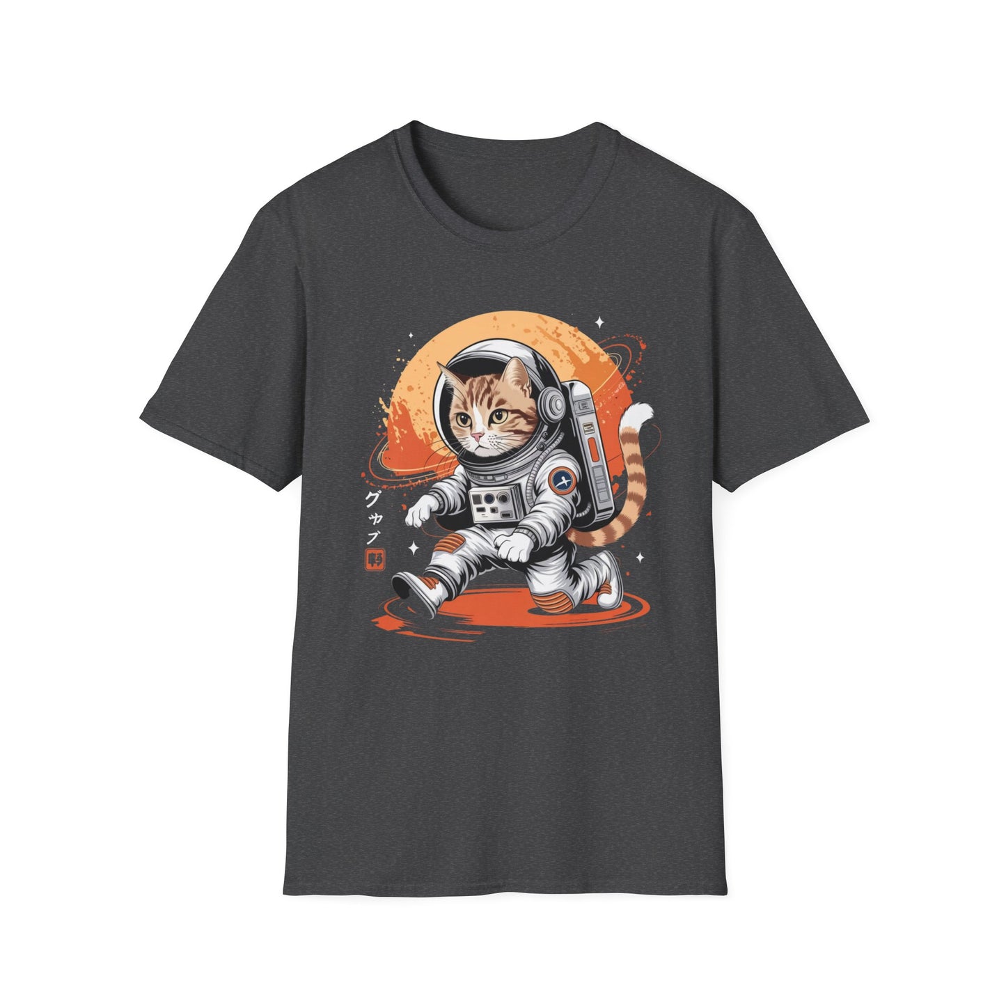 AstroCat Adventures Tee