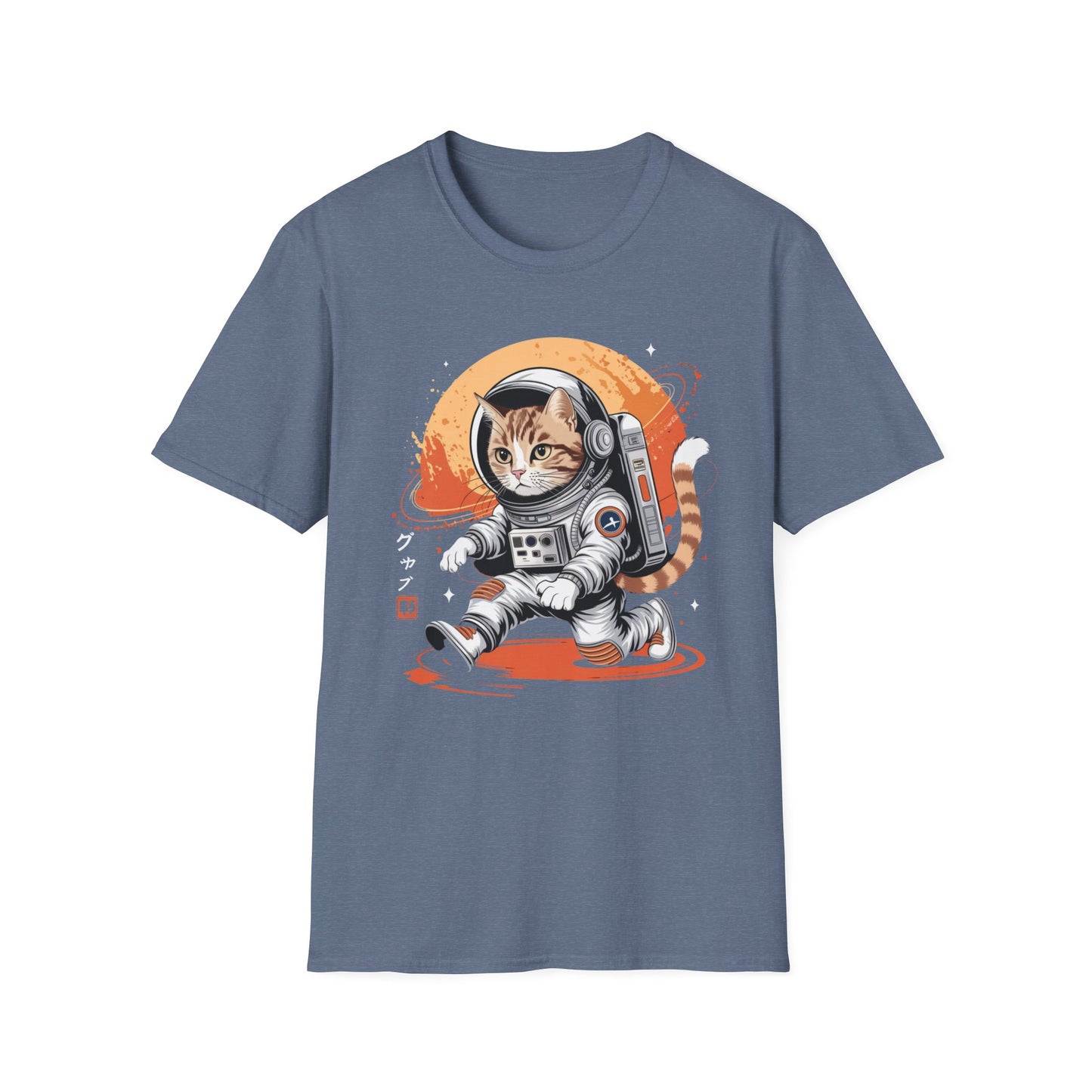 AstroCat Adventures Tee