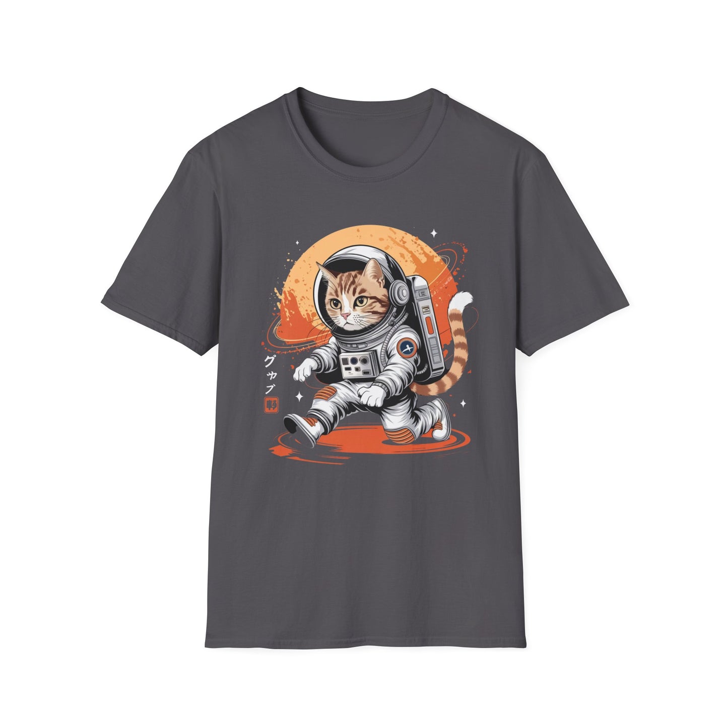 AstroCat Adventures Tee