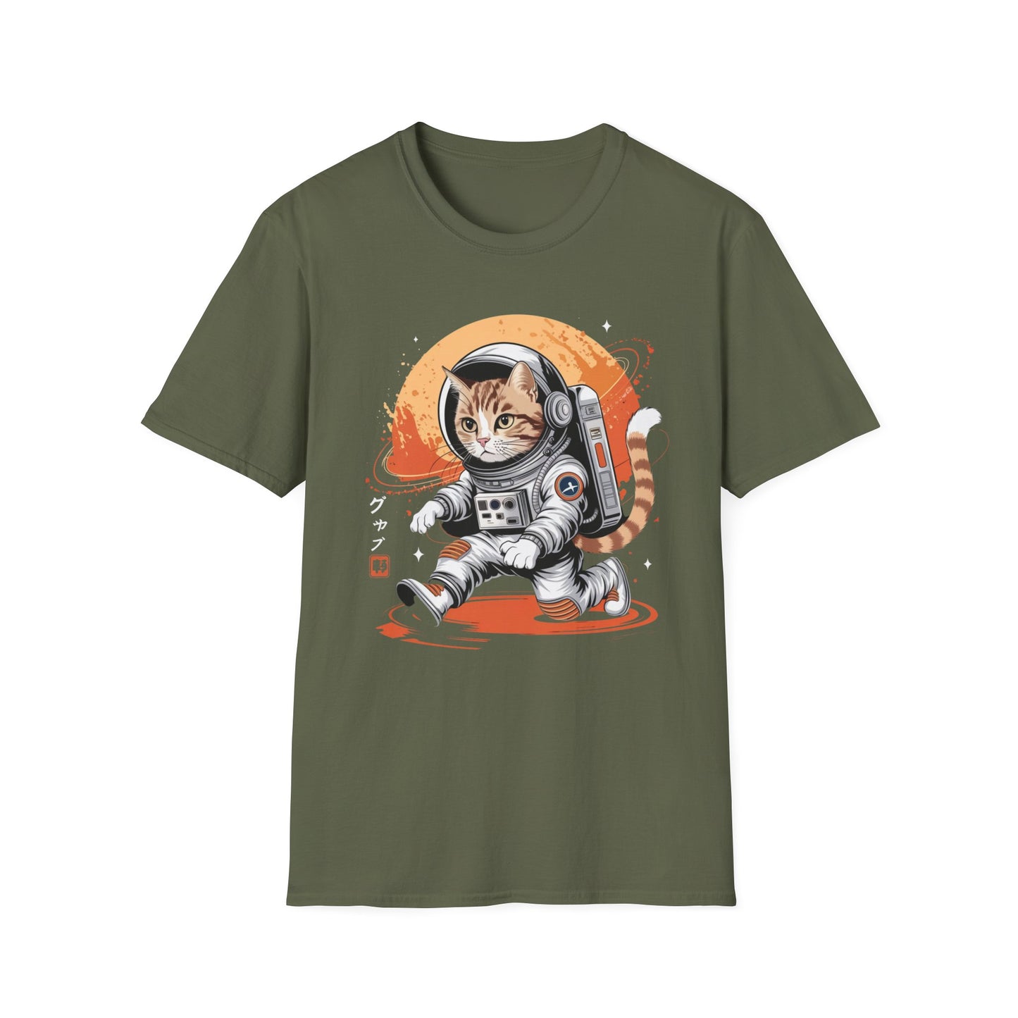AstroCat Adventures Tee