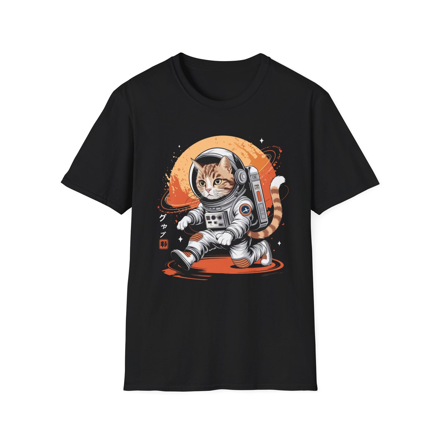 AstroCat Adventures Tee