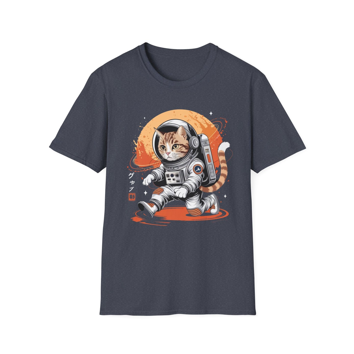 AstroCat Adventures Tee