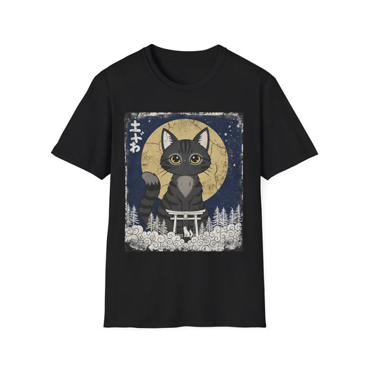 Neko Guardian Tee