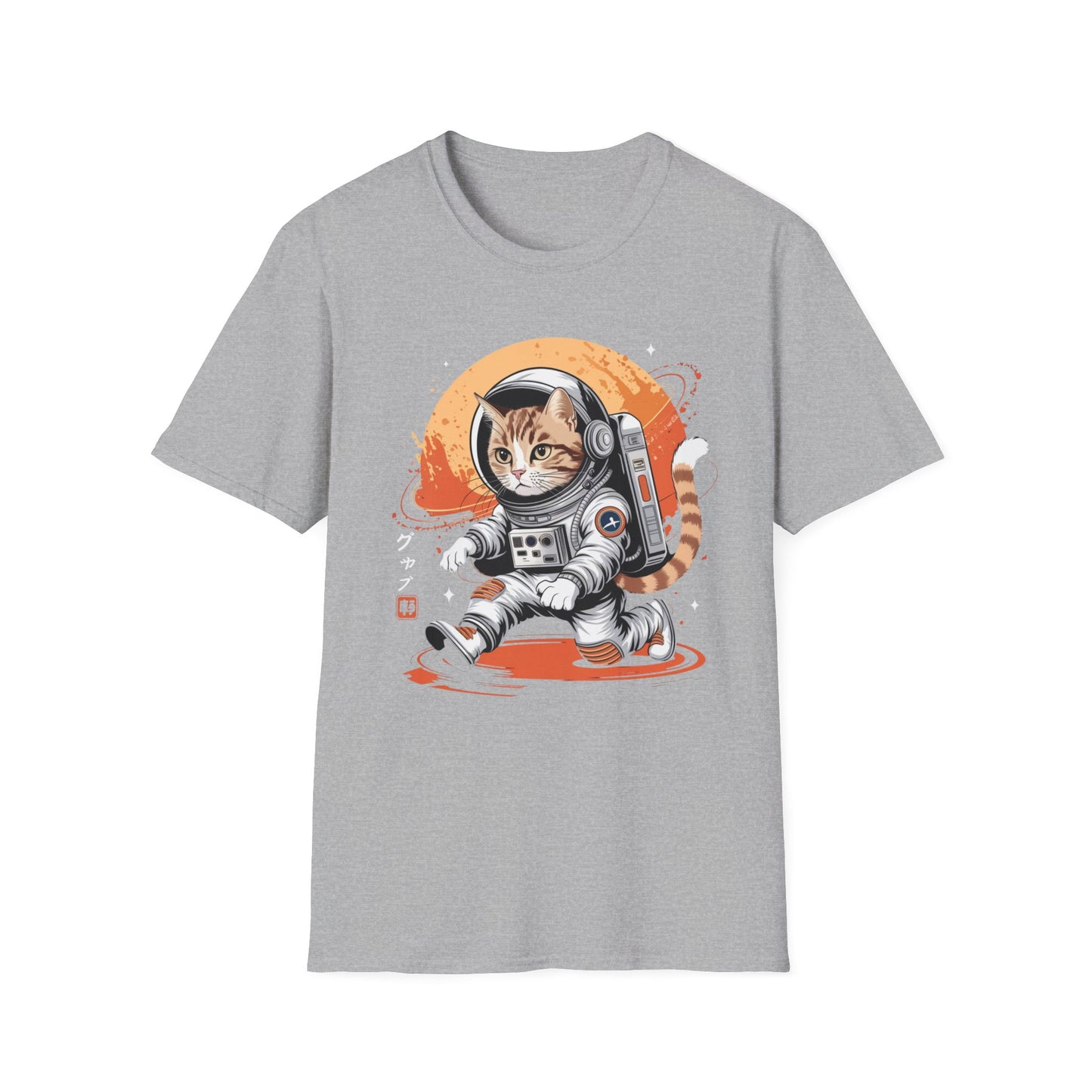 AstroCat Adventures Tee